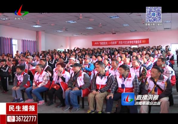 搜狗截图20190124104551.png