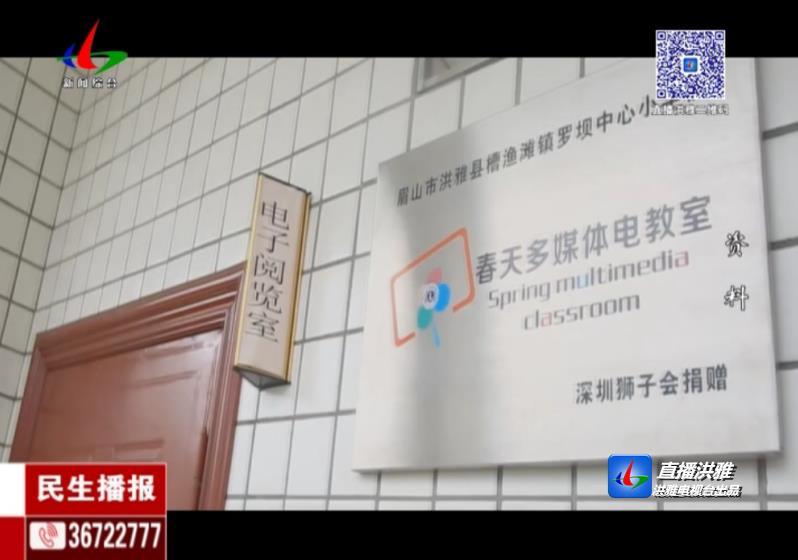 搜狗截图20190124104435.png