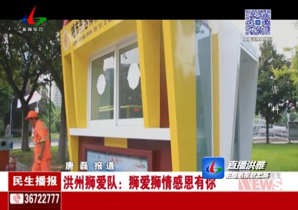 搜狗截图20190124104500.png