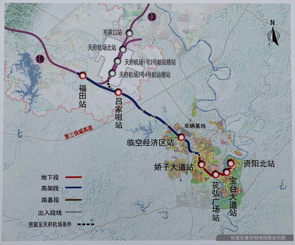 银西高铁正式进入试运行阶段